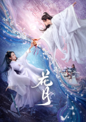 只想说爱你 封面图