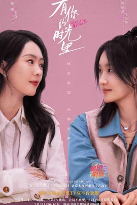 盖比的娃娃屋大电影 封面图