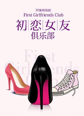 苍穹浩瀚 第六季 封面图