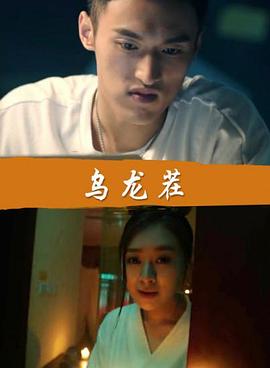 被优化后销冠宝妈爆发了 封面图