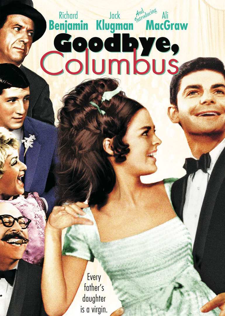 大侦探·假期超前篇 封面图