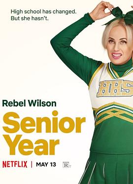 传奇的亚瑟王 封面图