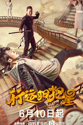 偷听崽崽心声后,侯府亲娘杀疯了 封面图