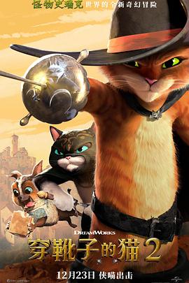 吾妻尚年少 封面图