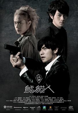 逃婚的是你我退婚你哭什么 封面图