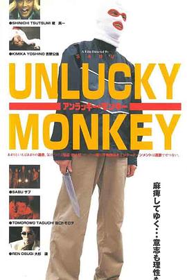 唯我独尊轩辕归位诸神退避 封面图